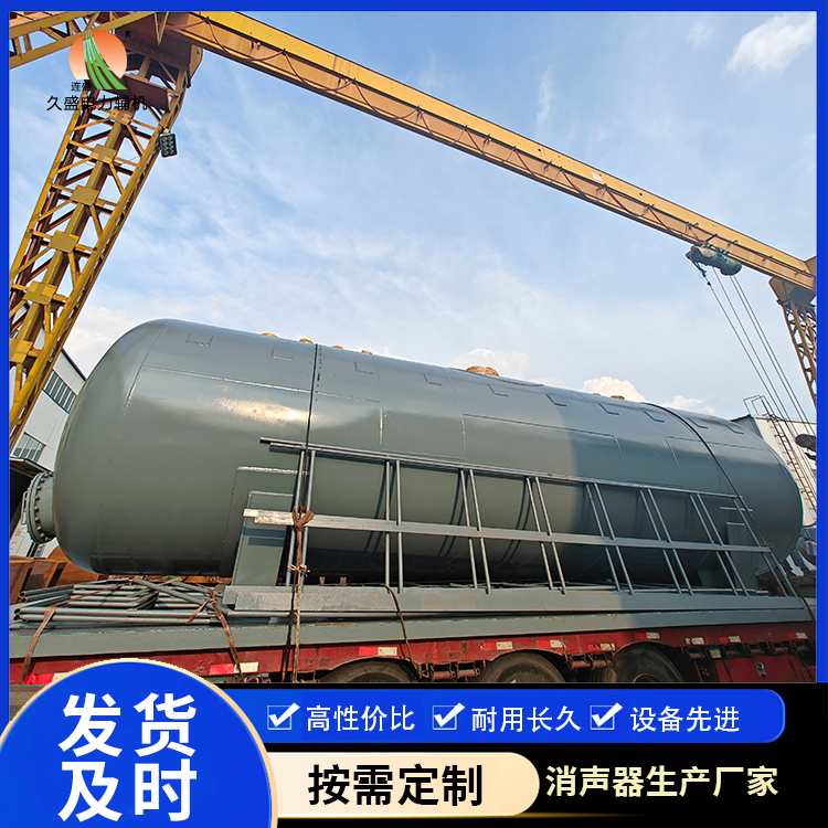 青原除氧器的加热方式有哪些？